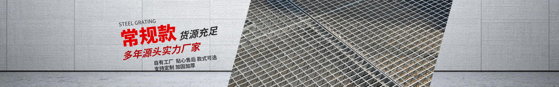 鏈條輸送帶、螺旋輸送帶、鏈桿輸送帶、人字網(wǎng)帶、雙旋網(wǎng)帶、眼鏡網(wǎng)帶、不銹鋼篩網(wǎng)、乙字網(wǎng)帶